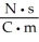 <strong>If a calculated quantity has units of ,that quantity could be</strong> A)an field. B)an electric potential. C)μ<sub>0</sub>. D)a field. E)a magnetic torque.