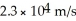 A proton,with mass 1.67 × 10<sup>-27</sup> kg and charge +1.6 × 10<sup>-19</sup> C,is sent with velocity in the +x direction into a region where there is a uniform field of magnitude in the +y direction.What must be the magnitude and direction of the uniform field in the region if the proton is to pass through undeflected? Assume that the magnetic field has no x component and neglect gravitational effects.