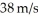 <strong>The density of aluminum is 2700 kg/m<sup>3</sup>.If transverse waves travel at in an aluminum wire of diameter what is the tension on the wire?</strong> A)65 N B)39 N C)52 N D)78 N