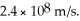 A spacecraft is measured by a scientist on the ground to have a length of 81 m as it flies overhead with a speed The spacecraft then lands and its length is again measured by the scientist at rest on the ground.What result does he now get for the length of the spacecraft? (c = 3.0 × 10<sup>8</sup> m/s)