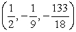 <strong>Test for relative maxima and minima. </strong> A) relative minimum at B) relative maximum at C) relative minimum at D) relative maximum at E) relative minimum at
