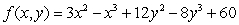 <strong>Locate and classify any critical points. </strong> A) (0, 1, 62), relative minimum point (2, 0, 66), relative maximum point (0, 1, 61), is a saddle point, (1, 0, 64), saddle point B) (0, 0, 60), relative minimum point (2, 1, 68), relative maximum point (0, 1, 64), is a saddle point, (2, 0, 64), saddle point C) (1, 0, 60), relative minimum point (0, 1, 68), relative maximum point (0, 1, 64), is a saddle point, (1, 0, 64), saddle point D) (0, 1, 60), relative minimum point (1, 1, 64), relative maximum point (0, 1, 62), is a saddle point, (2, 0, 64), saddle point E) (1, 0, 60), relative minimum point (2, 1, 68), relative maximum point (0, 1, 61), is a saddle point, (0, 0, 64), saddle point