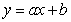 <strong>Let be the SSE function for the best fitting line of the data below. Find and . </strong> A) B) C) D) E)