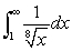 <strong>Evaluate the improper integral if it converges, or state that it diverges. </strong> A) B) C) D) E) diverges