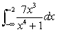 <strong>Evaluate the improper integral if it converges, or state that it diverges. </strong> A) B) C) D) E) diverges