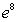 <strong>Evaluate the improper integral if it converges, or state that it diverges. </strong> A) B) C) D) E) diverges
