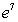 <strong>Evaluate the improper integral if it converges, or state that it diverges. </strong> A) B) C) D) E) diverges