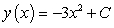 <strong>Find a general solution for the following differential equation: </strong> A) B) C) D) E)