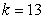 <strong>When a spring is stretched and then released, it oscillates according to two laws of physics: Hooke's Law and Netwon's Second Law. These two laws combine to form the following differential equation in the case of free, undamped oscillation: where m is the mass of an object attached to the spring, x is the distance the spring is stretched beyond its standard length with the object attached (its equilibrium point), t is time, and k is a constant associated with the strength of the spring. Consider a spring with from which is hung a 40-pound weight. The spring with the weight attached stretches to its equilibrium point. The spring is then pulled 7 feet farther than its equilibrium and released. Find a particular solution for the position of the spring after time t. Use the fact that , where g is the gravitational constant 32 feet per second per second, and that when the spring is first released, its velocity is zero. Round the coefficients to three decimal places.</strong> A) B) C) D) E)