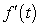 <strong>A table of selected values for a function is given. Also shown are tables of values for the derivative and the accumulation function with 0 as the starting point. Determine which table contains the values of the derivative, , and which contains the values of the accumulation function, . Justify your choice. </strong> A) Table 1 contains the values of because f is decreasing and the output values are negative. Table 2 contains the values of because its output is close to the cumulative sum of . B) Table 1 contains the values of because f is decreasing and the output values are negative. Table 2 contains the values of because cannot be negative. C) Table 1 contains the values of because its output is close to the cumulative sum of . Table 2 contains the values of because f is decreasing and the output values are negative. D) Table 1 contains the values of because the sign of the output does not change. Table 2 contains the values of because the output changes sign. E) Table 1 contains the values of because the magnitude of the output keeps increasing. Table 2 contains the values of because the output changes sign.