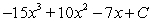 <strong>Evaluate the integral .</strong> A) B) C) D) E)