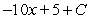 <strong>Evaluate the integral .</strong> A) B) C) D) E)