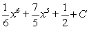 <strong>Evaluate the integral .</strong> A) B) C) D) E)