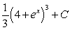 <strong>If possible, find the general antiderivative of .</strong> A) There is no general antiderivative. B) C) D) E)