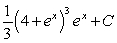<strong>If possible, find the general antiderivative of .</strong> A) There is no general antiderivative. B) C) D) E)