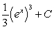 <strong>If possible, find the general antiderivative of .</strong> A) There is no general antiderivative. B) C) D) E)