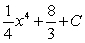 <strong>Evaluate the integral .</strong> A) B) C) D) E)