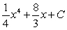 <strong>Evaluate the integral .</strong> A) B) C) D) E)