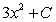 <strong>Evaluate the integral .</strong> A) B) C) D) E)