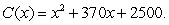 The cost of producing x units of a certain item is Find the average value of the cost function C(x) over the interval from 0 to 1000. Round answer to nearest penny.