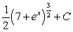 <strong>If possible, find the general antiderivative of .</strong> A) There is no general antiderivative. B) C) D) E)