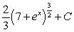 <strong>If possible, find the general antiderivative of .</strong> A) There is no general antiderivative. B) C) D) E)