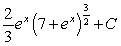 <strong>If possible, find the general antiderivative of .</strong> A) There is no general antiderivative. B) C) D) E)