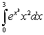 Evaluate the integral below. Use a graphing calculator to check your answer.