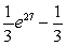 <strong>Evaluate the integral below. Use a graphing calculator to check your answer. </strong> A) B) C) D) E)