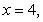 <strong>Estimate the input value(s) where the function has a relative extreme point. Identify each relative extreme as a maximum or minimum, and indicate whether the derivative of the function at that point is zero or does not exist. </strong> A) relative maximum, 0 B) relative maximum, does not exist C) relative minimum, 0 D) relative minimum, does not exist E) relative maximum, 0