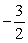 <strong>Find the relative minima, and use a graphing utility to check your results. </strong> A) B) C) D) E) does not exist