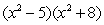 <strong>Find the second derivative of the function .</strong> A) B) C) D) E)