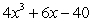 <strong>Find the second derivative of the function .</strong> A) B) C) D) E)