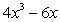 <strong>Find the second derivative of the function .</strong> A) B) C) D) E)