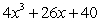 <strong>Find the second derivative of the function .</strong> A) B) C) D) E)
