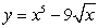 <strong>Find the second derivative. </strong> A) B) C) D) E)