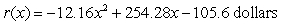 <strong>A pizza parlor has been experimenting with lowering the price of their large one-topping pizza to promote sales. The average revenues from the sale of large one-topping pizzas on a Friday night (5 P.M. to midnight) at various prices are given below. Find a model for the data. </strong> A) B) C) D) E)