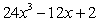 <strong>Find the derivative of the function. </strong> A) B) C) D) E)