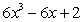 <strong>Find the derivative of the function. </strong> A) B) C) D) E)