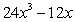 <strong>Find the derivative of the function. </strong> A) B) C) D) E)