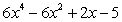 <strong>Find the derivative of the function. </strong> A) B) C) D) E)
