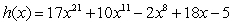 <strong>Find the derivative of the function. </strong> A) B) C) D) E)