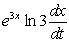 <strong>Find . </strong> A) B) C) D) E)