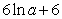 <strong>Find . </strong> A) B) C) D) E)