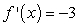 <strong>Find of by using the definition of the derivative.</strong> A) B) C) D) E)