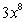 <strong>Differentiate the given function. </strong> A) B) C) D) E)