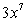 <strong>Differentiate the given function. </strong> A) B) C) D) E)