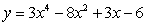 <strong>Find the derivative of the function. </strong> A) B) C) D) E)