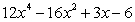 <strong>Find the derivative of the function. </strong> A) B) C) D) E)