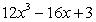 <strong>Find the derivative of the function. </strong> A) B) C) D) E)